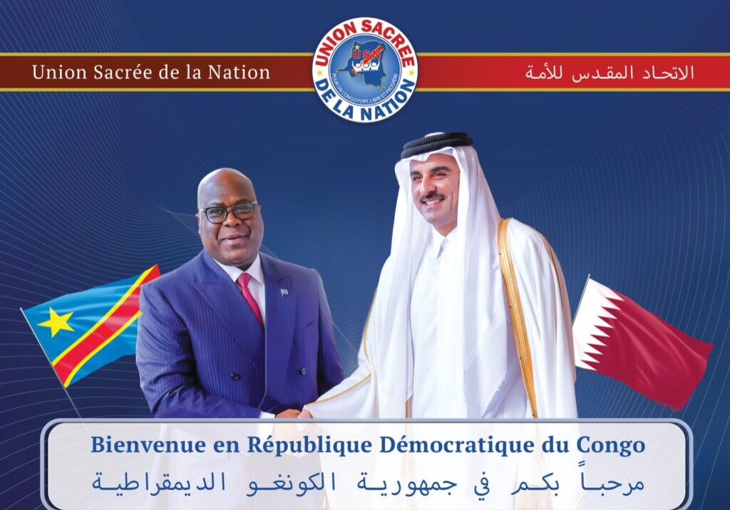 visite_officielle_union_sacree_qatar_amir_sheikh_tamim_bin_hamad_al_thani_16_novembre_2025_a